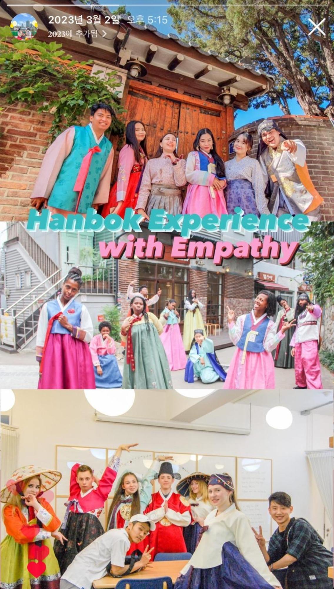 Empathy Guesthouse Daegu Exterior photo